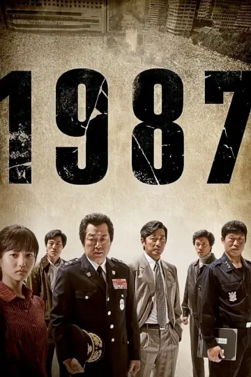 Постер к фильму "1987" #340741