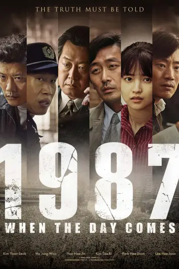 Постер к фильму "1987" #340742
