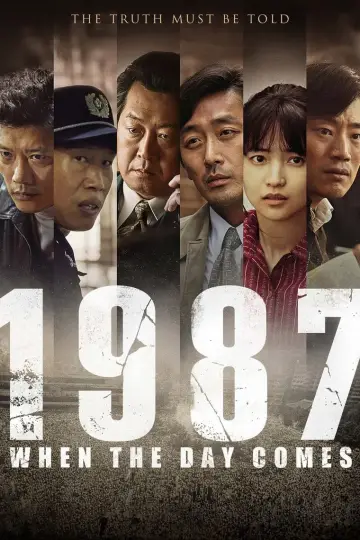 Постер к фильму "1987" #340743