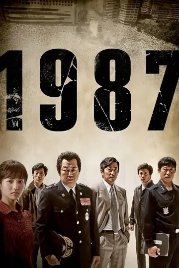 Постер к фильму "1987" #340748