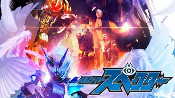 Задник к фильму "ゴースト RE：BIRTH 仮面ライダースペクター" #497963