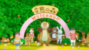 Задник к фильму "のだめカンタービレ in ヨーロッパ" #716951