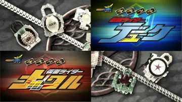 鎧武／ガイム外伝 仮面ライダーデューク／仮面ライダーナックル постер