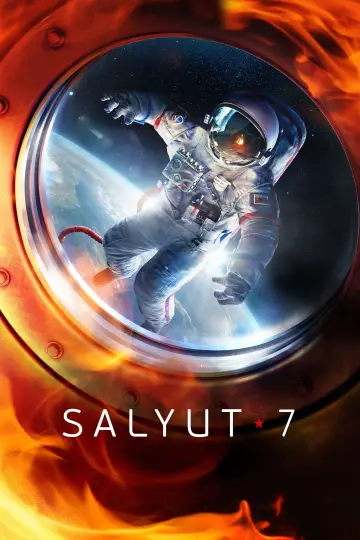 Постер к фильму "Салют-7" #240860