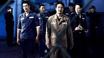 Задник к фильму "프리즌" #887797