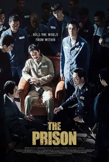Постер к фильму "프리즌" #887806