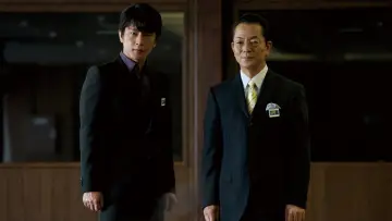 相棒 -劇場版Ⅱ- 警視庁占拠！特命係の一番長い夜 постер