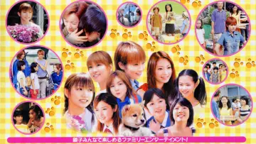 Задник к фильму "仔犬ダンの物語" #1164108