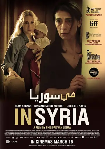 Постер к фильму "In syriated" #1129488