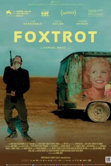 Постер к фильму "Фокстрот" #1032894