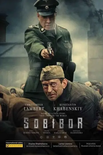 Постер к фильму "Собибор" #153075