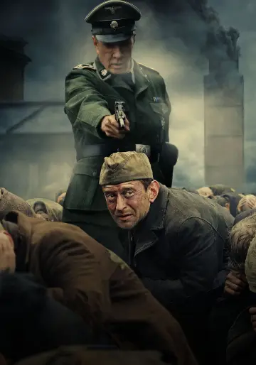 Постер к фильму "Собибор" #359193