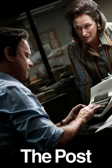 Секретное досье