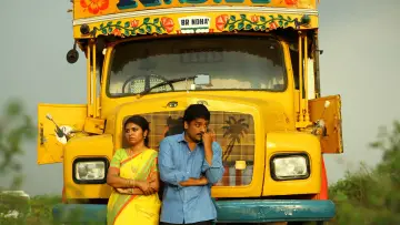 Задник к фильму "ஒரு கிடாயின் கருணை மனு" #971133