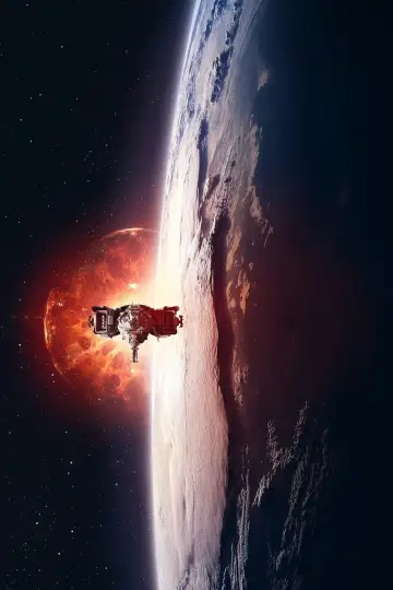 Постер к фильму "За пределами Вселенной" #1776649