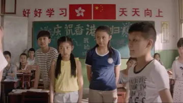 Задник к фильму "茧" #1624557