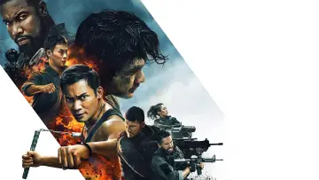 Задник к фильму "Тройная угроза" #290846