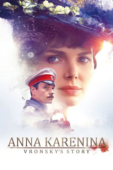 Постер к фильму "Анна Каренина. История Вронского" #1117055