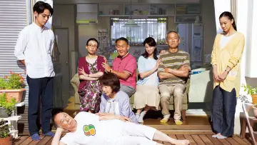 Задник к фильму "家族はつらいよ2" #1650126