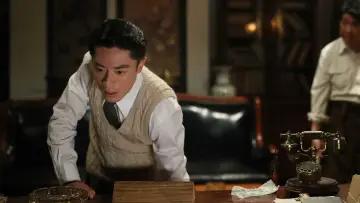 Задник к фильму "明月幾時有" #1872134