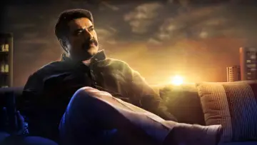 Задник к фильму "പുത്തൻപണം" #1164274