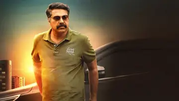 Задник к фильму "പുത്തൻപണം" #1164276