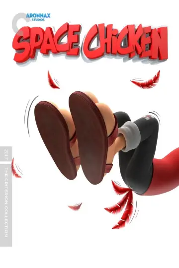 Постер к фильму "Махнем на Луну!" #1010272