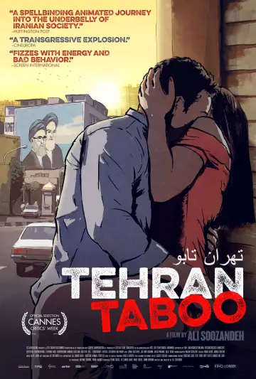 Постер к фильму "Theran Taboo" #653968