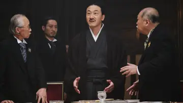 Задник к фильму "박열" #422770
