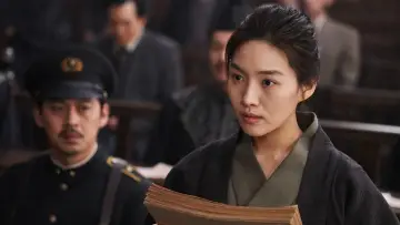 Задник к фильму "박열" #422778
