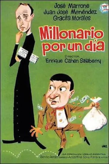 Постер к фильму "El turista" #1157698