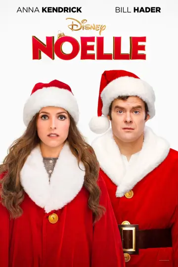 Постер к фильму "Николь" #154042
