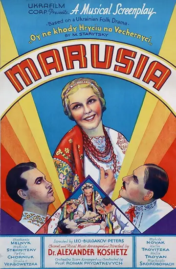 Marusia постер