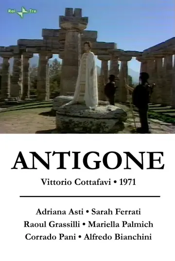 Постер к фильму "Antigone" #718583