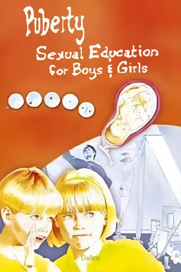 Постер к фильму "Seksuele  Voorlichting" #1055959
