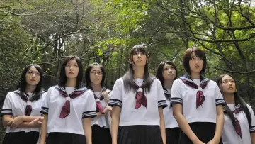 制服サバイガール постер