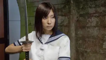 制服サバイガール II постер