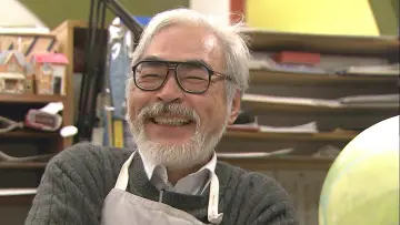 Задник к фильму "終わらない人 宮﨑駿" #456723