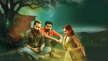 Задник к фильму "തൊണ്ടിമുതലും ദൃക്സാക്ഷിയും" #1149568