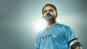 Задник к фильму "ക്യാപ്റ്റൻ" #970737