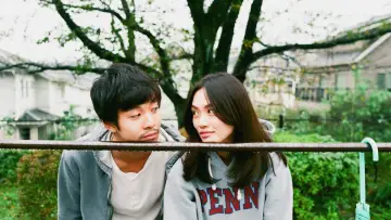 Задник к фильму "南瓜とマヨネーズ" #1040053