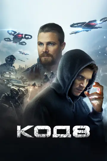 Постер к фильму "Код 8" #883424