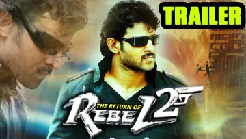 Задник к фильму "The Return Of The Rebel 2" #944983