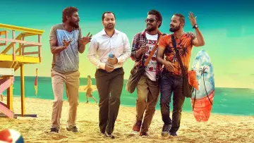 Задник к фильму "റോള്‍ മോഡല്‍സ്" #1147873