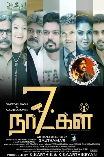 Постер к фильму "7 Naatkal" #724804