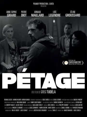 Pétage постер