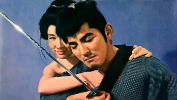 Задник к фильму "忍びの卍" #1164158