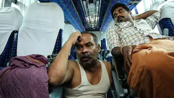 Задник к фильму "ആഭാസം" #1157630