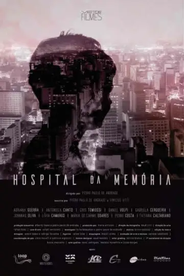 Постер к фильму "Hospital da Memória" #1158595