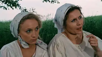 Задник к фильму "Табу" #1807605